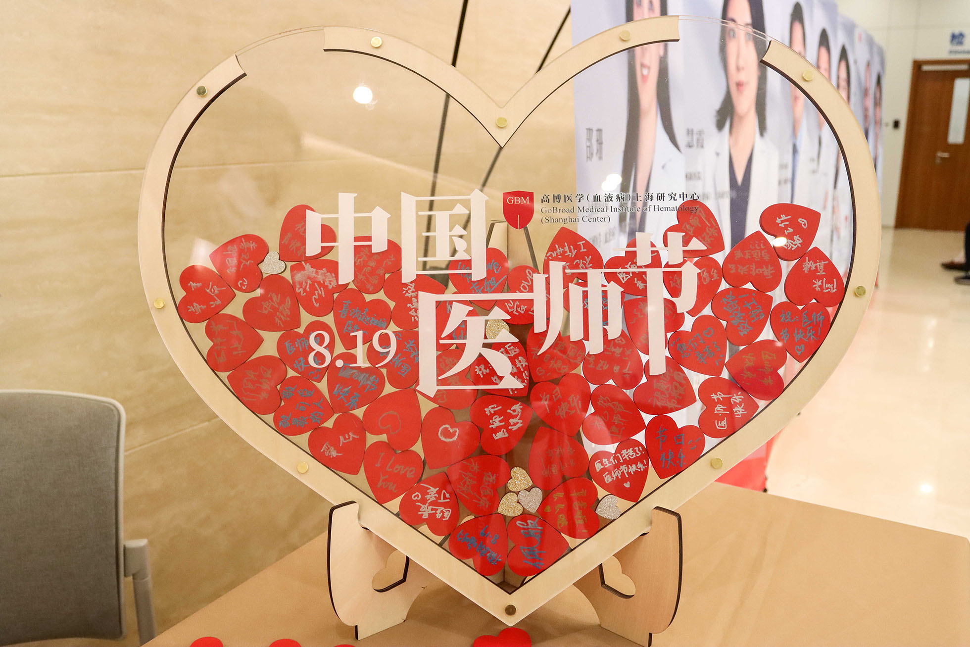 9112524.jpg 9112524.jpg